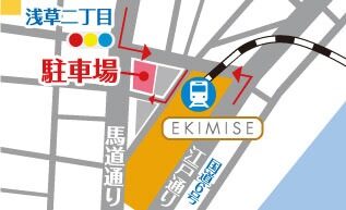 電車でお越しの場合のルートマップ