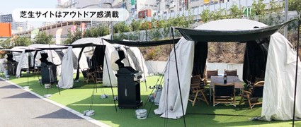 東京都のバーベキュースポット紹介 Urban Earth q