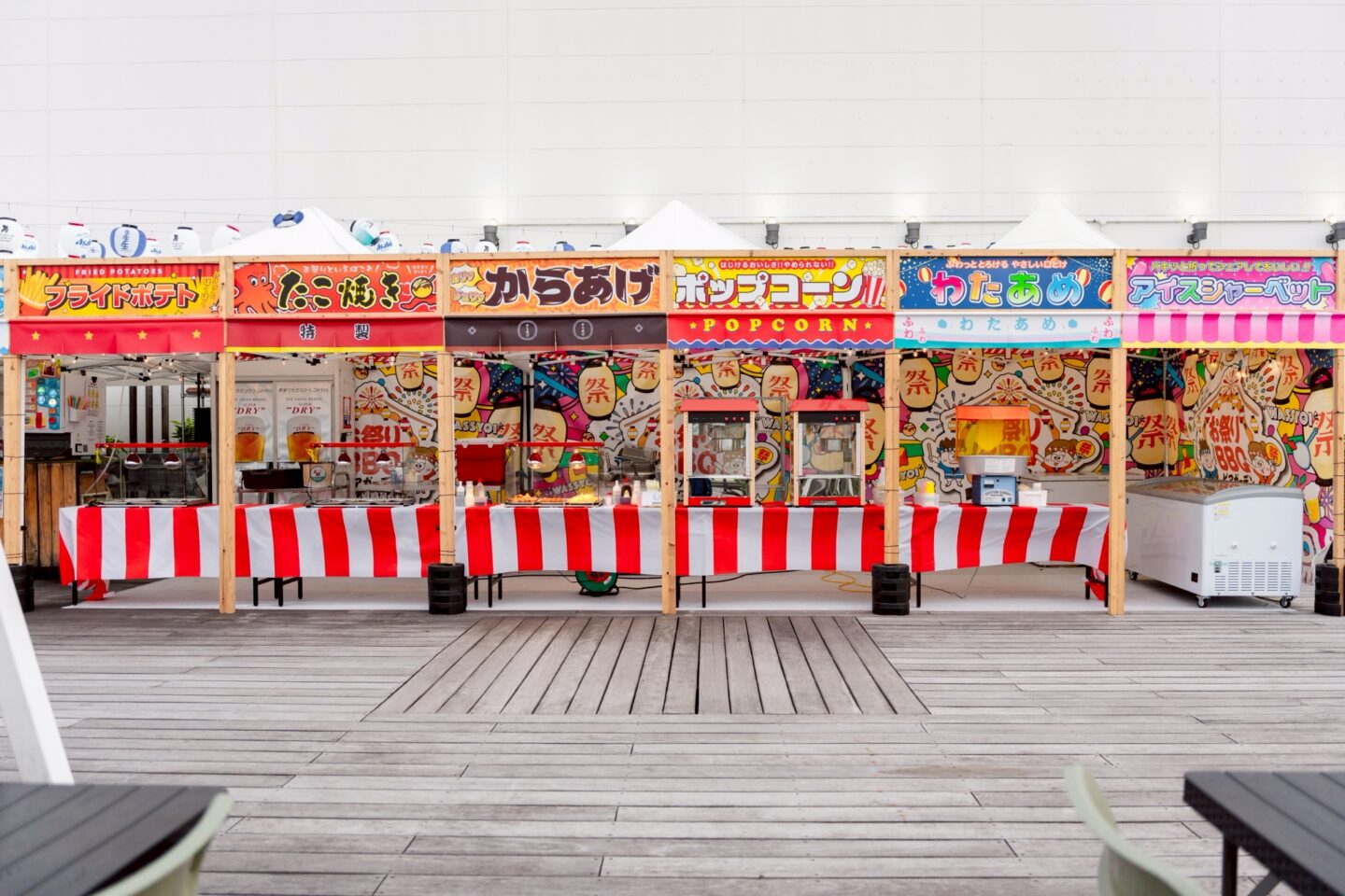 浅草エキミセ屋台村